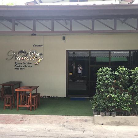 The Baan Nathong Hostel Bangkok Luaran gambar