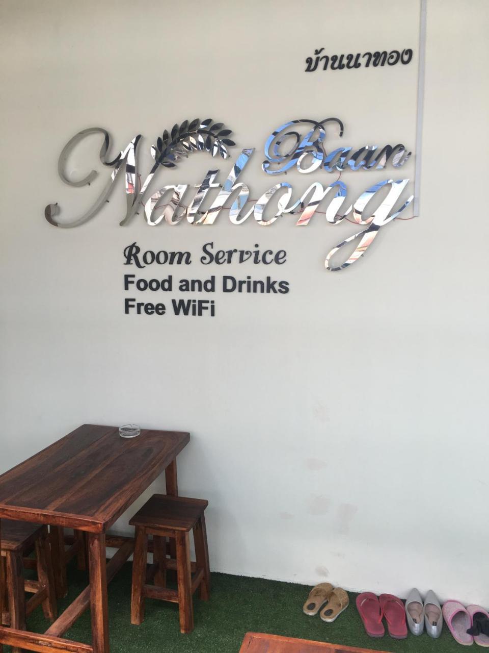 The Baan Nathong Hostel Bangkok Luaran gambar