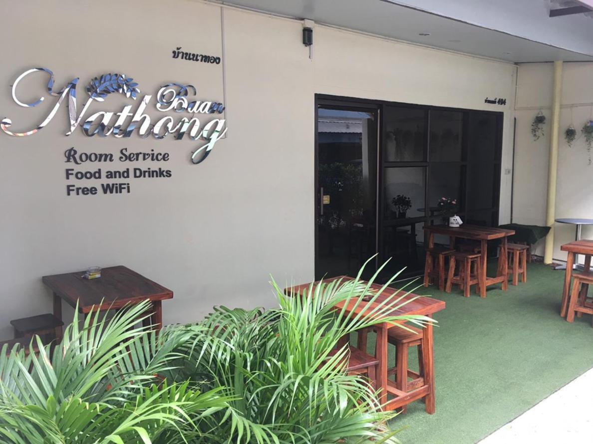 The Baan Nathong Hostel Bangkok Luaran gambar