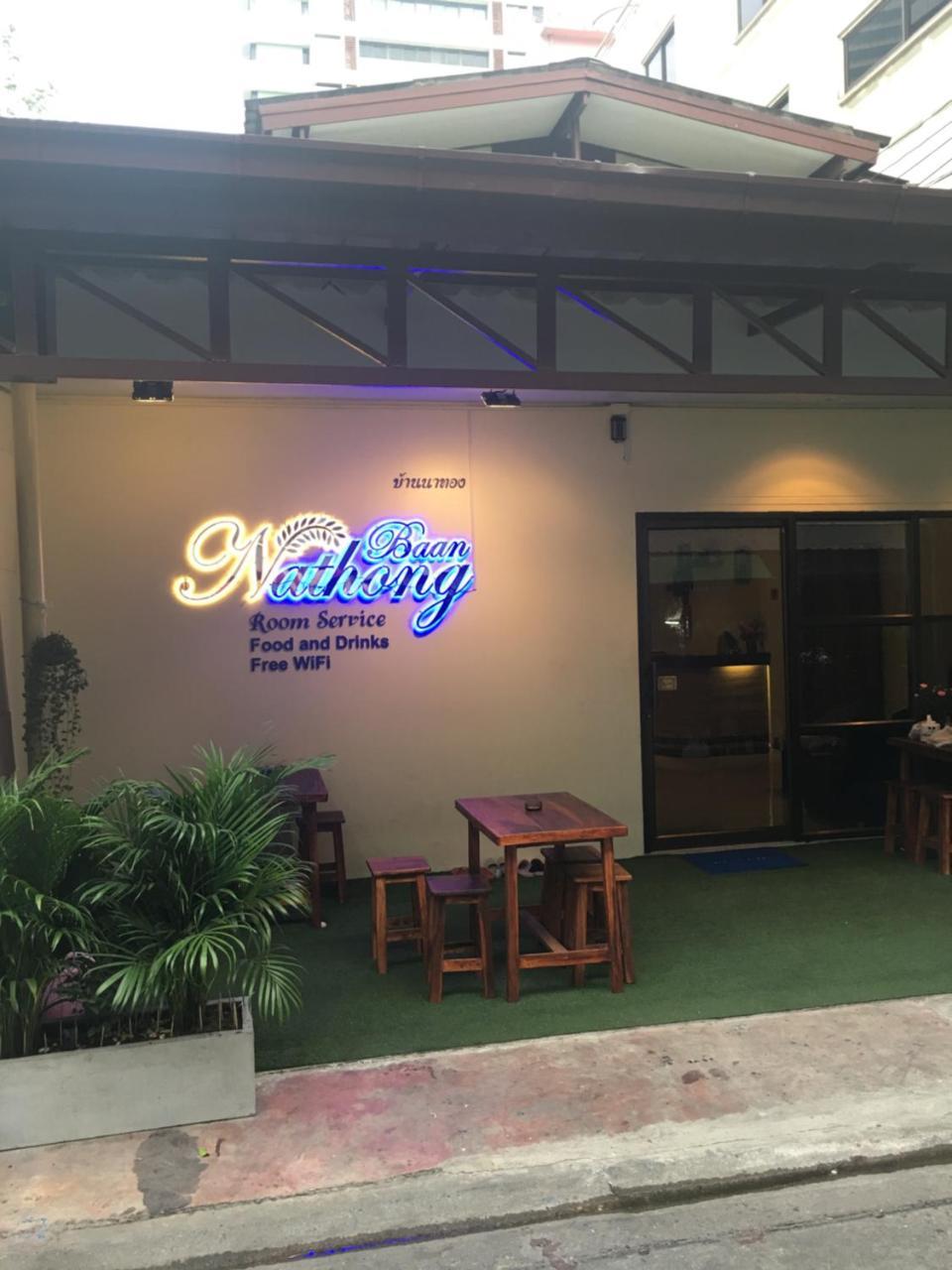 The Baan Nathong Hostel Bangkok Luaran gambar